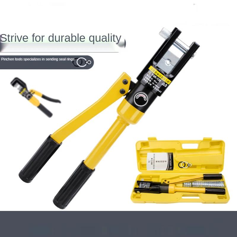 

YQK-300 Hydraulic Crimping Plier Manual Hydraulic Hose Crimping Tools For Press CU/AL Connectors 10-300mm