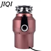 Food Waste Disposer Wireless/Air switch Garbage Disposal Processor Crusher Stainless steel Grinder Shredder Kitchen with adapter 3