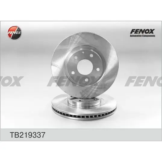 Диск тормозной 297*51 5*5 передний Mazda 6 CX-5 2.0 11 FENOX | Автомобили и мотоциклы