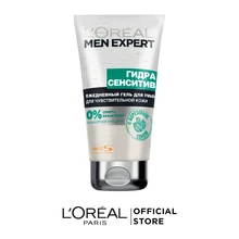 L'Oreal Paris Men Expert Гель для умывания "Гидра Сенситив", для чувствительной кожи, 150 мл, с березовым соком