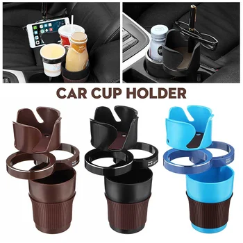 

Universal Car Cup Holder Multi-function Rotatable Convient Mobile Phone Drink Sunglasses Holder Bottle Holder Car Accessories