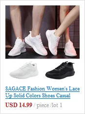 SAGACE/Женская обувь для отдыха; новая обувь из блестящей ткани; повседневные кроссовки большого размера, визуально увеличивающие рост; Легкая удобная обувь;#45