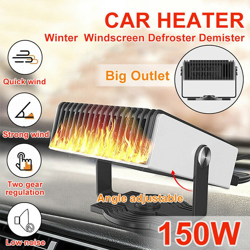 Vehemo 12V 150W Прочный автомобильный влагоуловитель стекол авто грузовик 2in1 нагрева охлаждаемый автомобильный вентилятор
