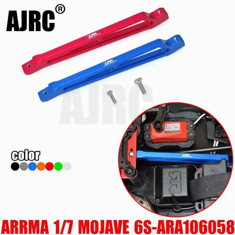 

ARRMA-1/7 4WD MOJAVE 6S-ARA106058T1/T2 aluminum alloy front steering pressure plate support frame ARRMA-AR320445