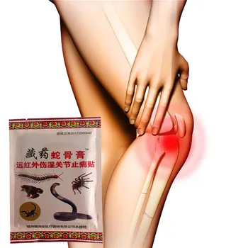 

Fast effect Pain Relief Orthopedic Herbal Medicine Plaster Hyperosteogeny/Spur/Lumbar Diseases massage Analgesic Patch 24pcs