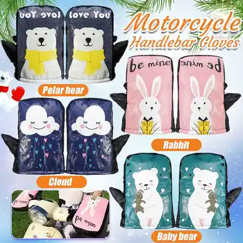 

Motorcycle Handlebar Gloves Winter Outdoor Windproof Handle Bar Warm Muff Handlebar Cover Waterproof Universal