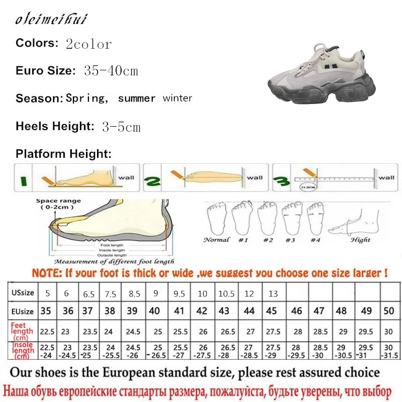 autumn and winter new net red old shoes super fire black running thick bottom wisdom smoked sports shoes