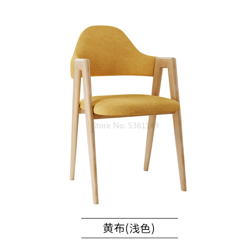 Dining Table and Chair Fashion Modern Simple Restaurant Nordic Style Dining Chair Adult Family Chair Iron Nordic Backrest Chair