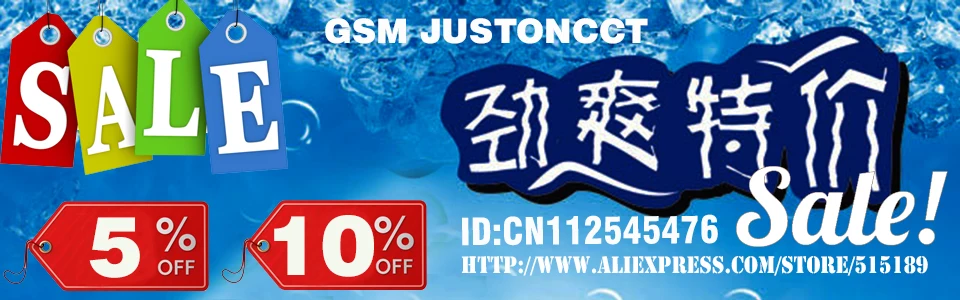 Sale Items 960x300 gsmjuston