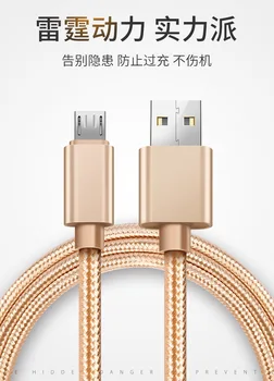 

LBT Mobile Phone Flash Fast Charge Direct Charging Wire Data Line 1.5a Original 100cm for Xiaomi Samsung One plus USB Date Cable