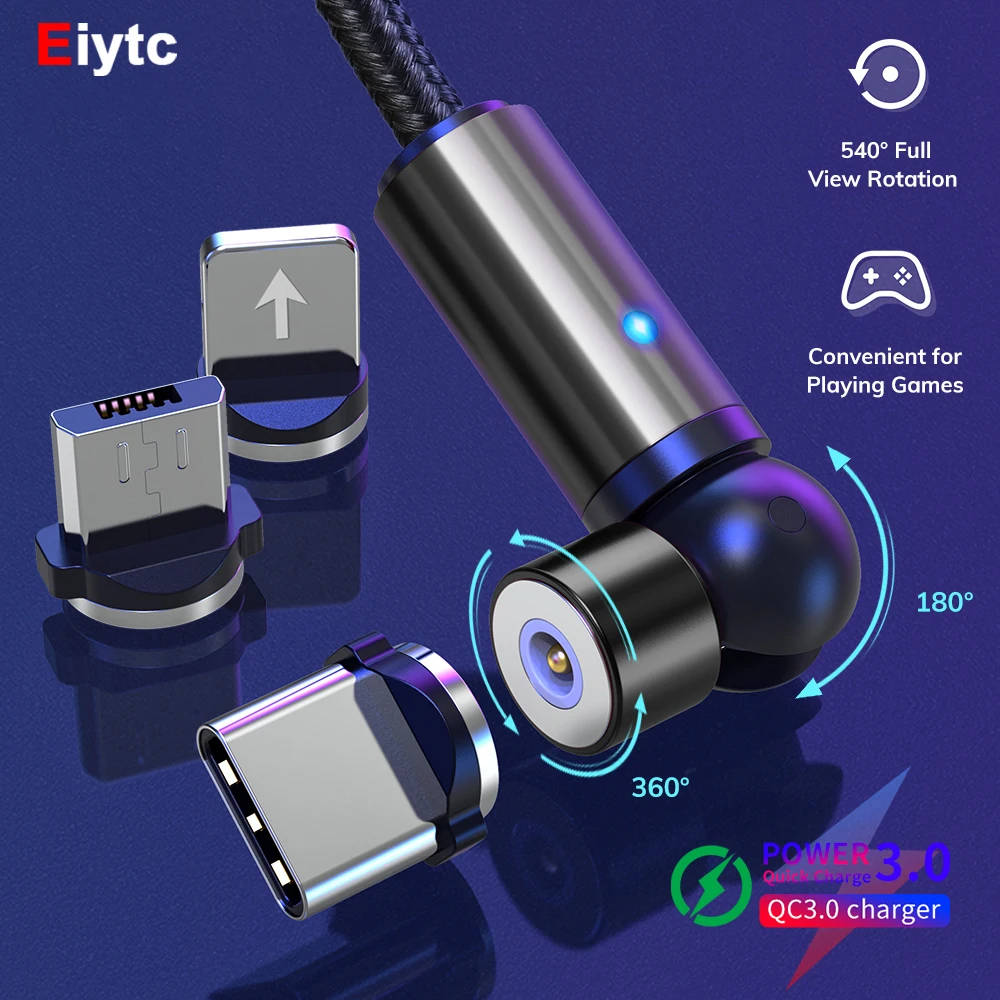 Магнитный кабель Micro USB Type-C с поворотом на 540 градусов светодиодный шнур для