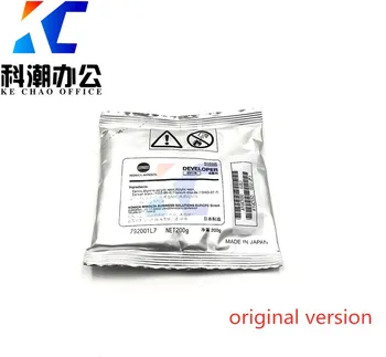

KECHAO iron powder for Konica Minolta bizhub DV116 164 184 7718 185 195 215 235 7818 206 226 246 216 236 266 306carrier