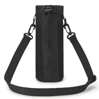 

Water Bottle Camouflage Kettle Shoulder Bag Outdoor Tactical Waist Bag Pocket Accessories Small Carrier Holder Bag