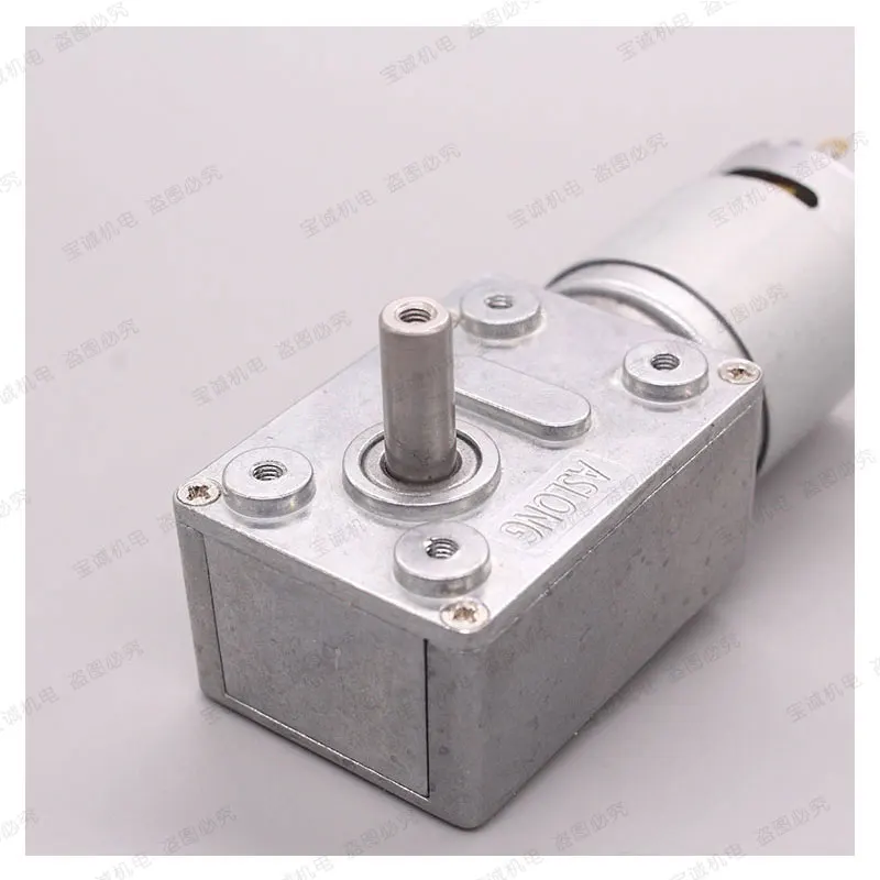 DC12V/DC24V 5RPM-200RPM all metal gear JGY385 worm gear motor DC motor
