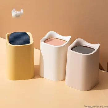 

Desktop Waste Bins Nordic Mini Office Paper Basket Bedroom Living Room Creative Cute Small Number Garbage Storage Boxes