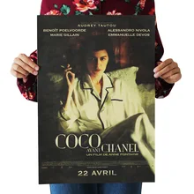 [B277] COCO Young LADY'S Ретро плакат из крафт-бумаги экран для помещений кафе декоративная живопись