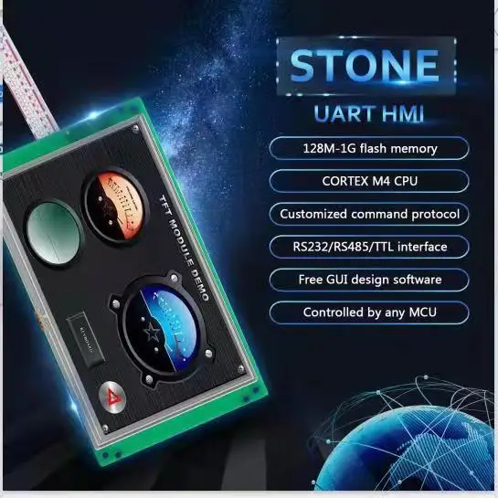 5 inch TFT LCD display module with touch screen and serial interface