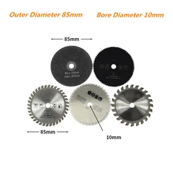 5Pcs 85mm x 10/15mm Cutting Tool Saw Blades HSS Saw Blade Circular Mini Saw Blade For Power Tool