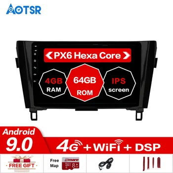 

Android 9.0 car gps navigation multimedia player for Nissan X-Trail /Qashqai 2013+ car gps navigation radio headunit player dsp