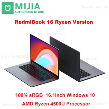 شراءشاومي Mi RedmiBook Book 16 حاسوب محمول Ryzen شاشة 16 بوصة إصدار 100% SRGB مع AMD 4700U/4500U 3200MHZ DDR4 ذاكرة كبيرة سريعة