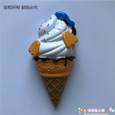 Мультфильм клубника мороженое смолы наклейки на холодильник - Цвет: Зеленый