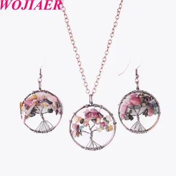 

Natural Chip Stone Tree of Life Pendant Antique Copper Wire Wrap Round Pendants Necklace Earrings Women WOJIAER PBQ801