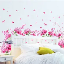 Три поколения съемные наклейки на стену гостиная диван фоновые Декорации для спальни гортензии наклейки на стену маленькие AY957