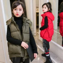 Детская одежда для девочек, Осень и зима одежда стиль корейско-Стиль жилетка детская одежда больших размеров для мальчиков толстый хлопковый жилет, Модный комплект одежды