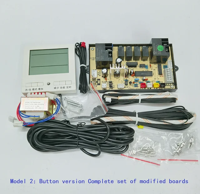 Store Home Products Winter Sale Feedback