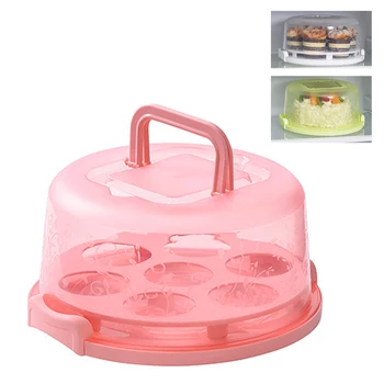 

Portable Cake Box Food Fresh-Keeping Box Refrigerator Fresh-Keeping Receiving Box Fruits Vegetables Fresh-Keeping Storage Box