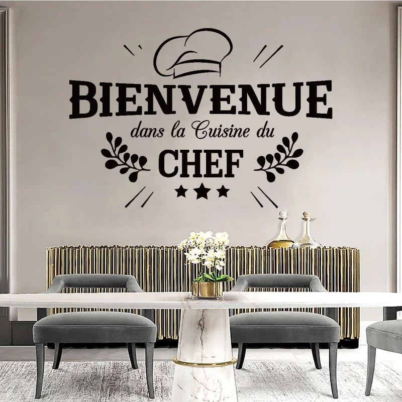 Français Cuisine Du Chef Vinyle Sticker Mural Cuisine Art Stickers, Papier  Peint Restaurant Décor À La