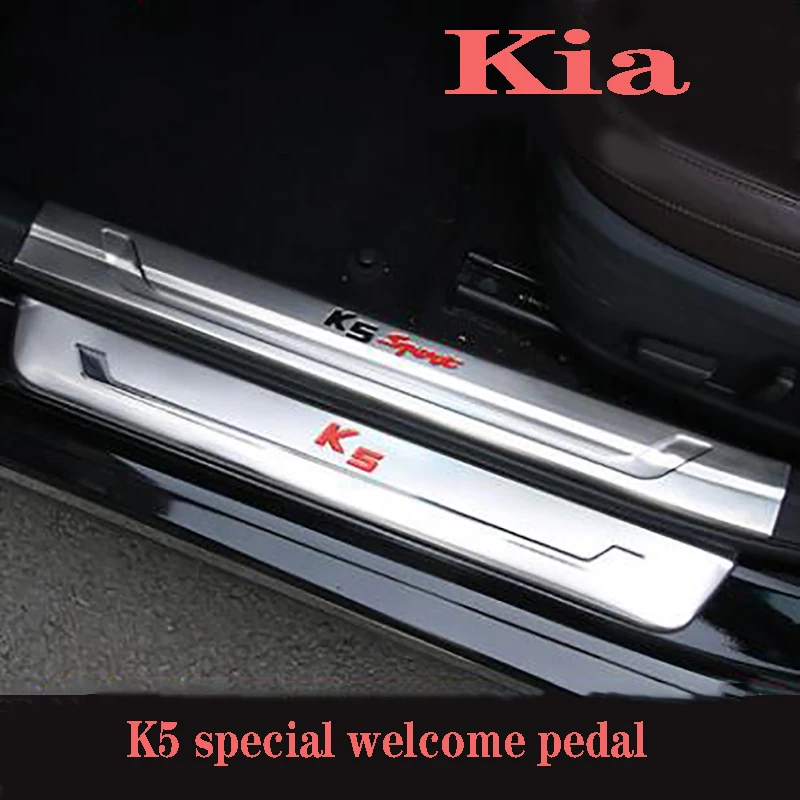 Добро пожаловать педаль подходит для Kia K5 переустановки, специальные декоративные аксессуары для 16-19 K5 из нержавеющей стали приветственные педали