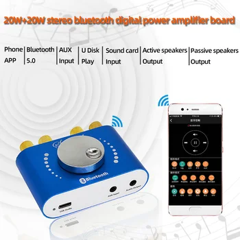 

Sinilink Bluetooth 5.0 10W/15W/20W Stereo Power Amplifier Board Mobile Control APP 12V/24V High Power Digital Amplifier Module