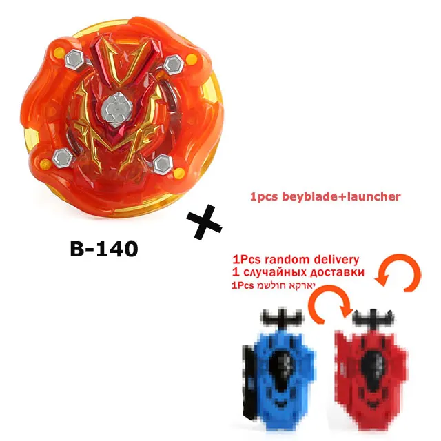 Верхние пусковые устройства Beyblade Burst B-144 игрушки Арена Bey Blade Achilles Bayblade Bable Fafnir Phoenix Blayblade Bay Blade - Цвет: B140