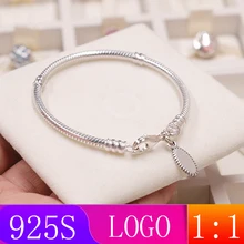 LISM [ ] S925 серебро зима 1: 1 застежка Омар базовый браслет Мода леди подарок DIY оригинальные ювелирные изделия