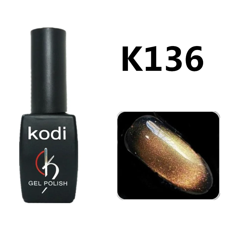 K136 KODI гель Гель-лак для ногтей с эффектом «кошачий глаз» Хамелеон для использования с магнитом Гель-лак для Ногтей Стойкий Сияющий лазер 8 мл замачиваемый УФ светодиодный Гель-лак - Цвет: K136