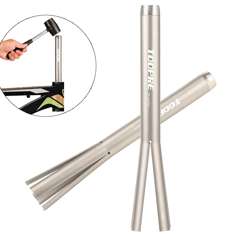 

Чаша велосипеда удаления 28,6 мм Нержавеющая сталь MTB горный велосипед гарнитура чашки инструмент Велоспорт-передная труба рамка Ремонт инструмента