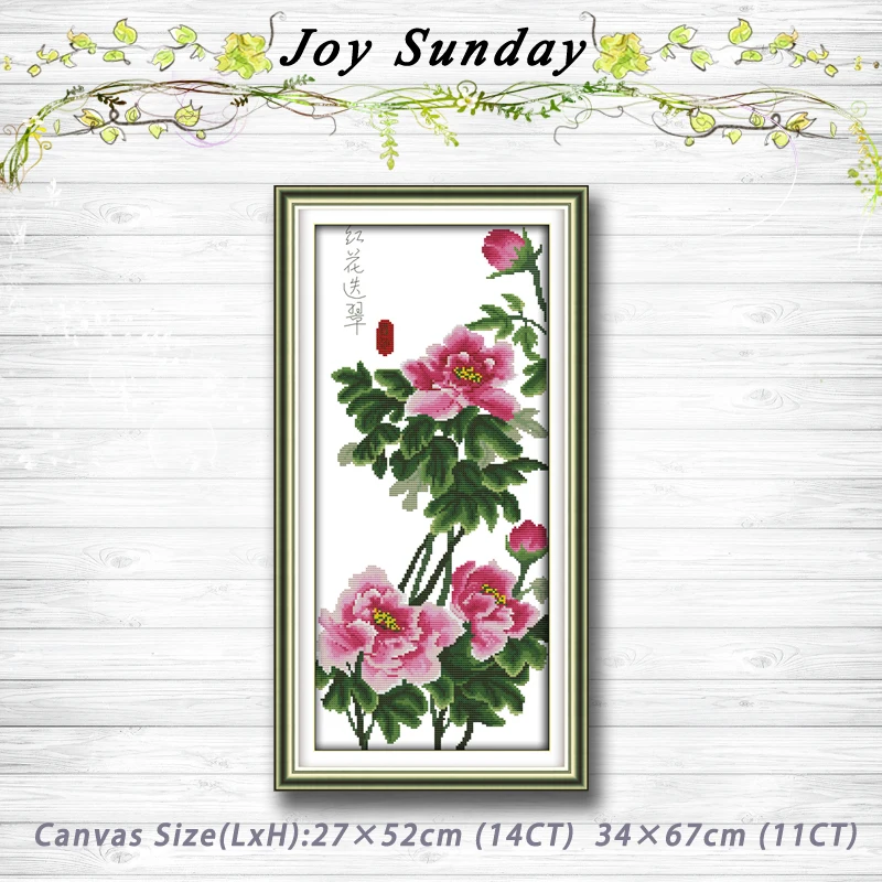 

Red flowers diy home wall Patterns Counted Cross Stitch 11CT14CT Cross Stitch Sets Handmade Embroidery for Needlework Home decor