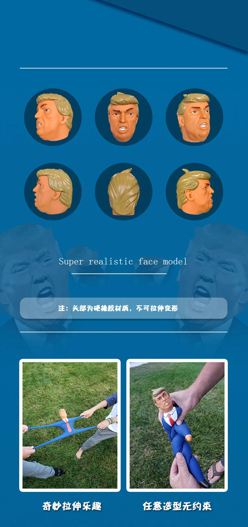 28 см Squezze TRUMP фигурка мягкая антистрессовая латексная резиновая Коллекция модели игрушки для детей и взрослых Brinquedos для рождественских подарков