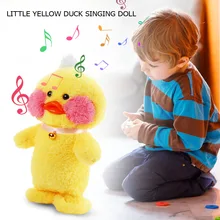 Jouets éducatifs sonores pour enfants, jouets électriques, en peluche de canard mignon, drôle et coloré, jouets émettant de la lumière pour enfants, cadeau