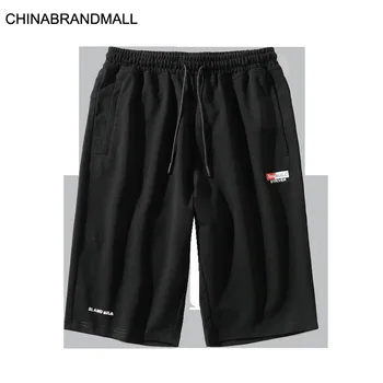 

Male Plus Fat Plus Size Middle Pants