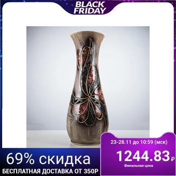 

Floor vase "Autumn" abstraction, 58 cm