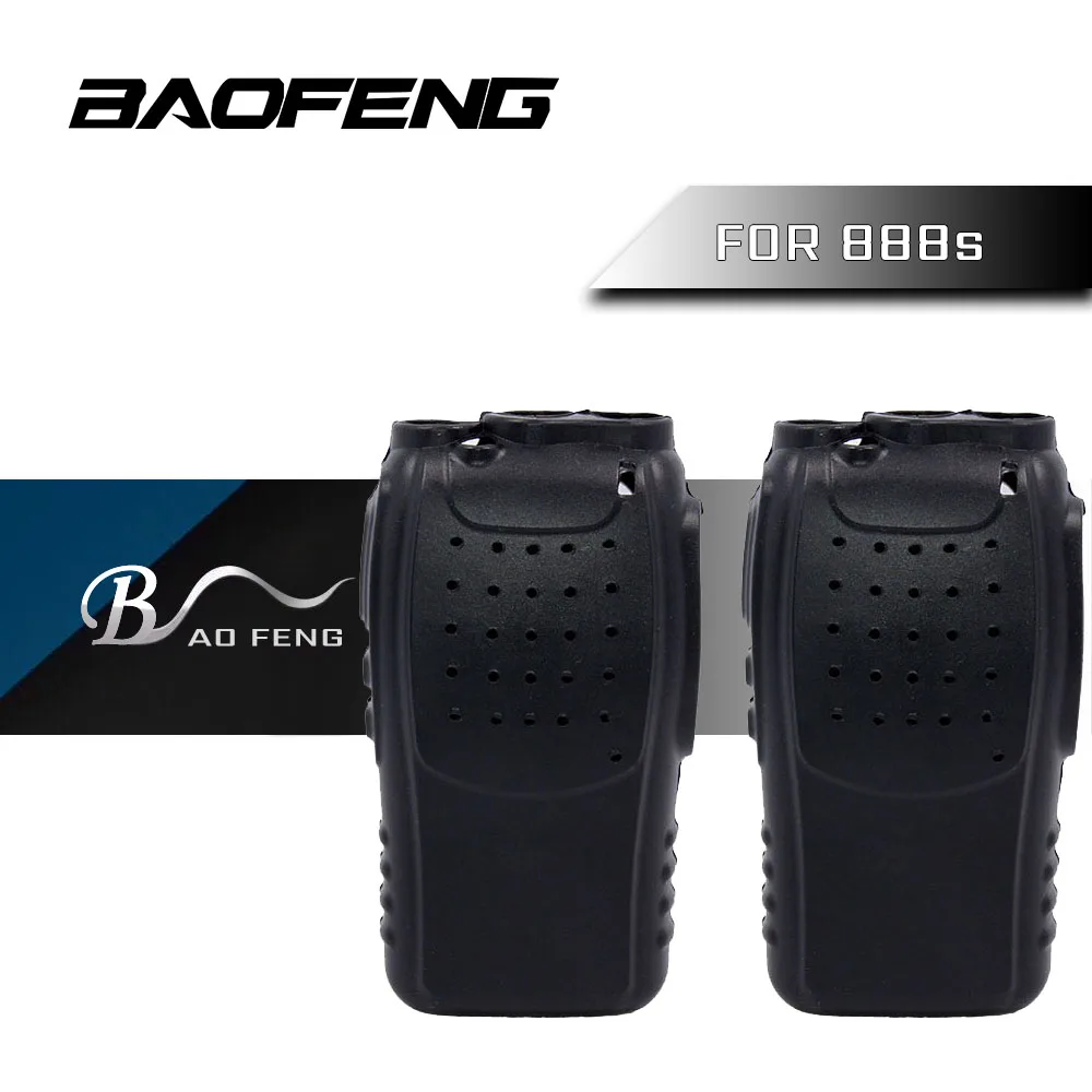 2 шт. BAOFENG BF888S ручной мягкий резиновый чехол Защитный силиконовый чехол оболочка для ветчины Baofeng BF-888S двухстороннее радио