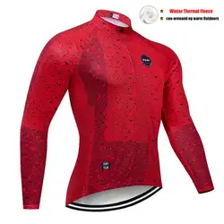 NW 2019 Pro team, мужские куртки для велоспорта, Зимняя Теплая Флисовая Джерси для велоспорта, теплая одежда для горного велосипеда, куртка Northwave