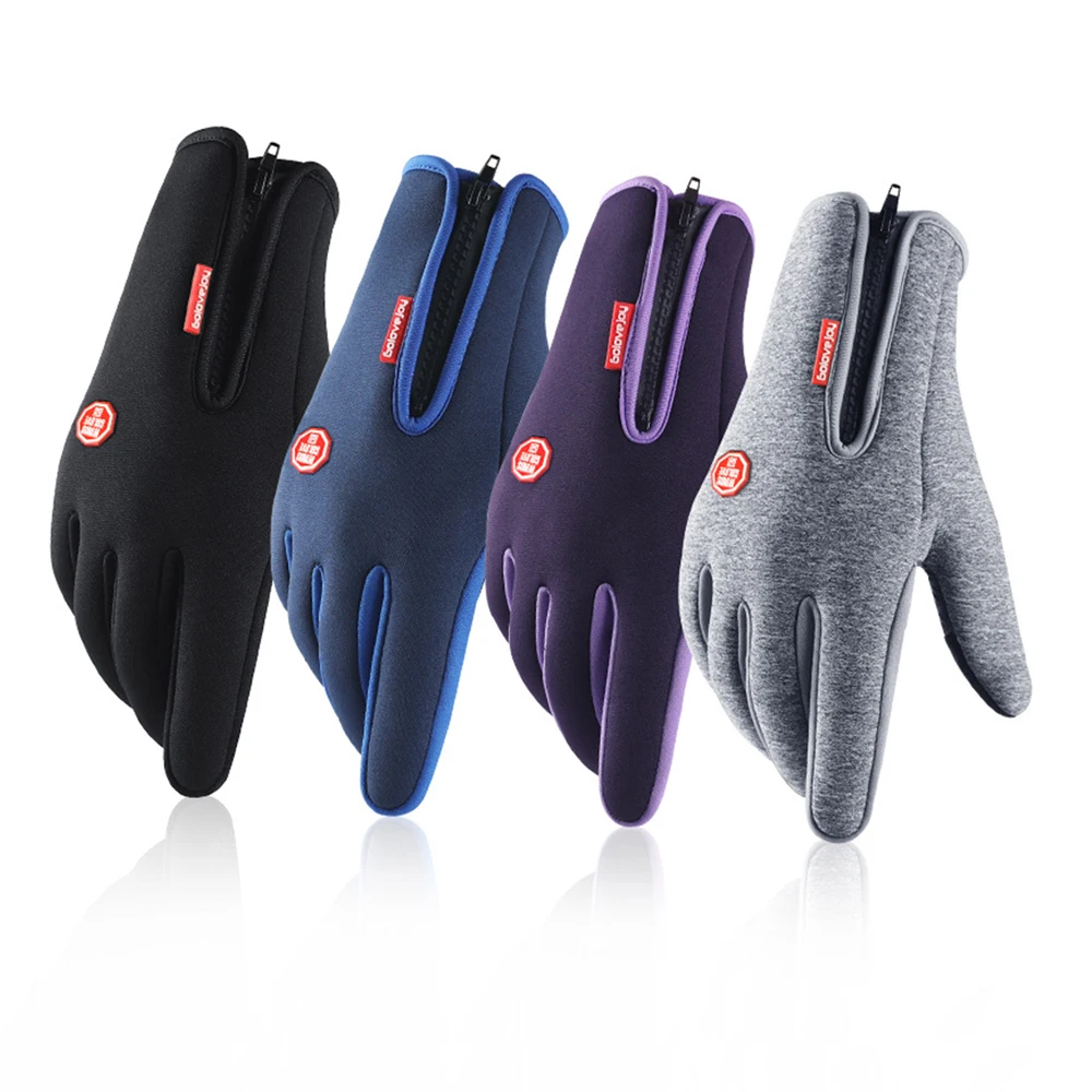Мотоциклетные Перчатки Gant Moto перчатки зимние ветрозащитные теплые флисовые зимние водонепроницаемые перчатки для езды на мотоцикле с сенсорным экраном