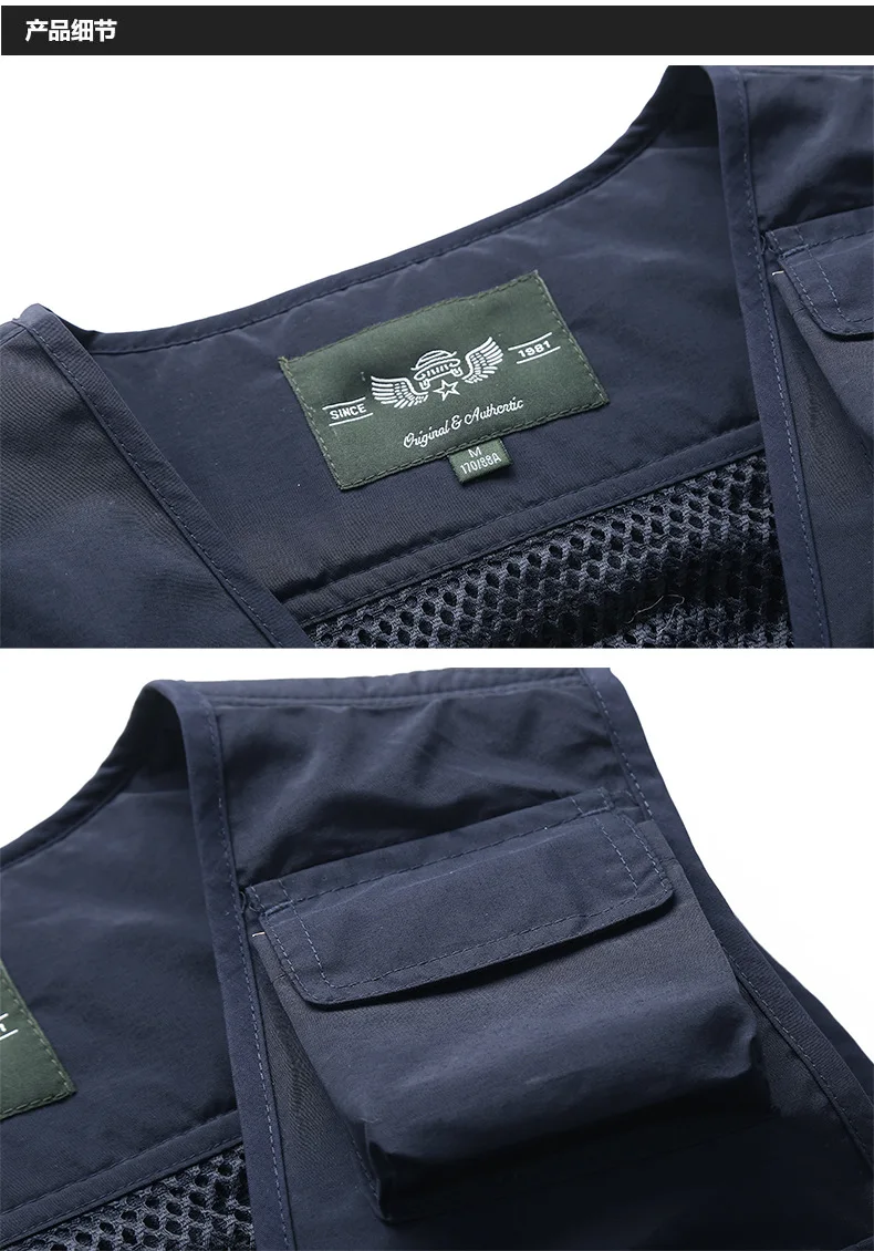 Мужской сетчатый дышащий ажурный Камуфляжный жилет для фотографа, рыболовный жилет, куртка, пальто