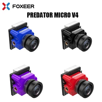 

Foxeer Predator V4 Micro FPV Camera 16:9/4:3 PAL/NTSC switchable Super WDR OSD 4ms Latency Upgraded Foxeer Predator V3