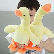 Прогулочный электромобиль пения плюшевая Плюшевая Утка животных кукла, детская игрушка аксессуары для вечеринки подарок