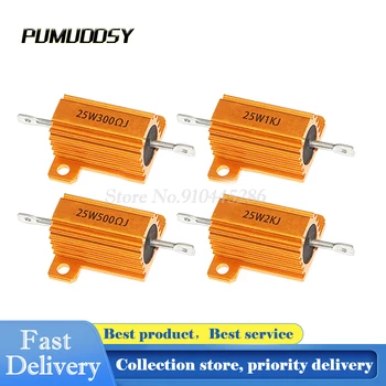 

RX24 25W 1KR 1KJ 1K Power Metal Shell Aluminium Gold Resistor 25Watt 1K ohm Power Heatsink Resistance Golden Heat Sink Resistor