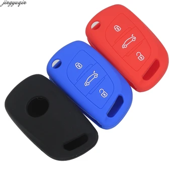 

10pcs/lot 3 Button Silicone Car Key Cover Case For Citroen DS3 DS4 DS5 DS6 Flip Key Case